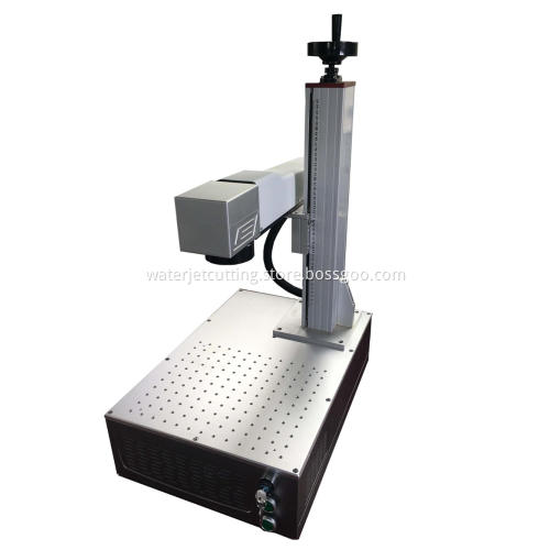 20W Portable Integrated Fiber Laser Marking Machine
